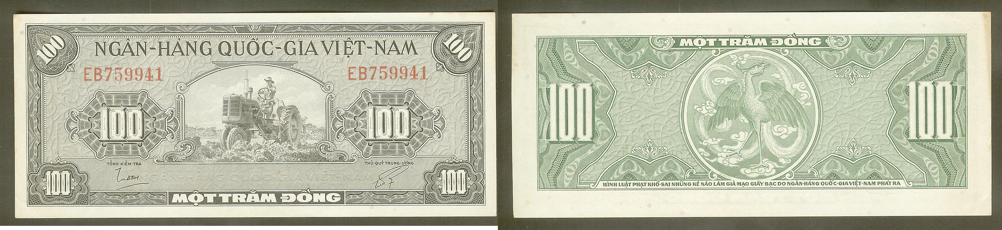 100 Dong Viet Nam-South National Bank pick 8a 1955 Unc
